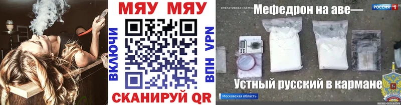 Галлюциногенные грибы Луховицы