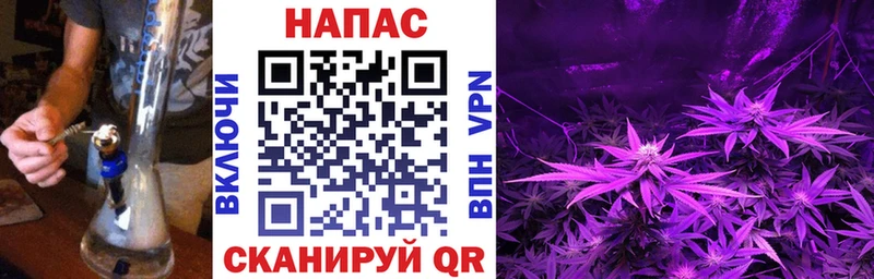 Купить наркоту Луховицы МАРИХУАНА  МДМА  ГАШ  КОКАИН  СК 