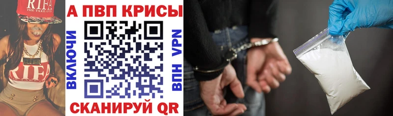 A PVP СК Луховицы