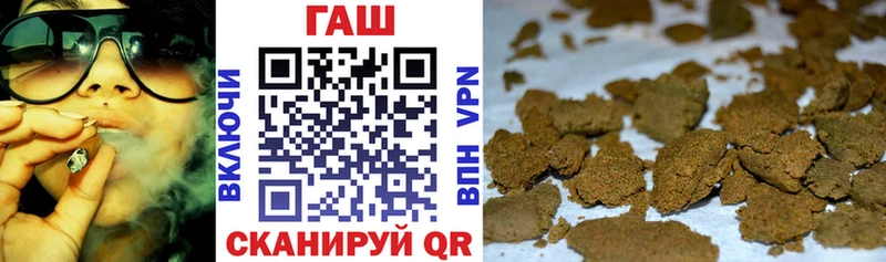 blacksprut   Луховицы  ГАШ Premium 