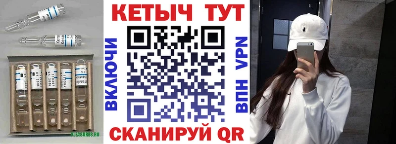 купить наркоту  Луховицы  Кетамин VHQ 