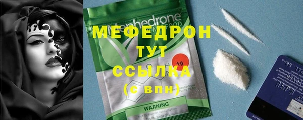 spice Белоозёрский