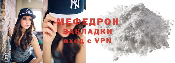 spice Белоозёрский