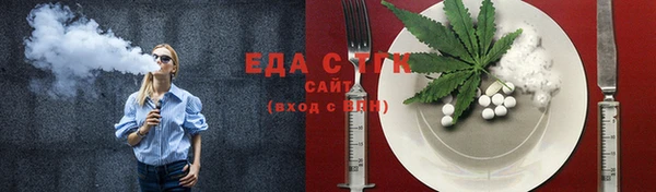 героин Балабаново