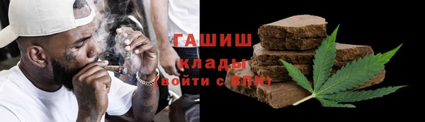 скорость Воткинск