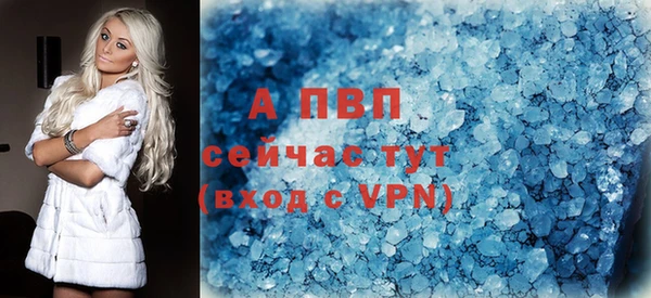 амфетамин Ростов