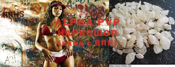 spice Белоозёрский