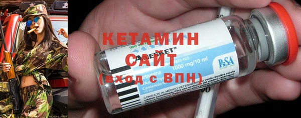 spice Белоозёрский