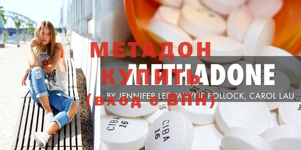 кокаин премиум Белокуриха