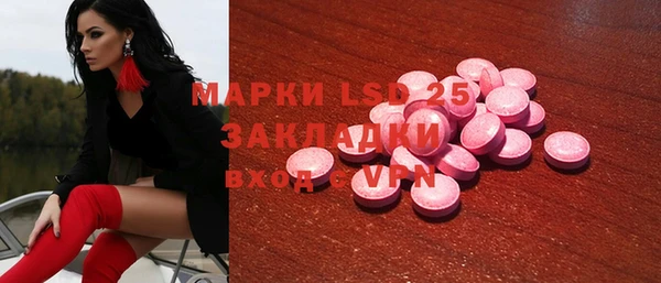 кокаин премиум Вуктыл
