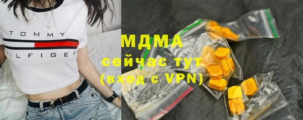 кокаин колумбия Балахна