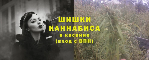 тгк Россошь
