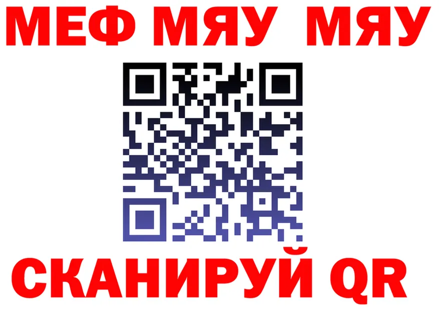 ГАШ гарик маркетплейс площадка OMG Луховицы