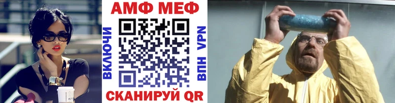 продажа наркотиков  Луховицы  Метамфетамин мет 